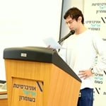 גילי קימור סטודנט מצטיין 